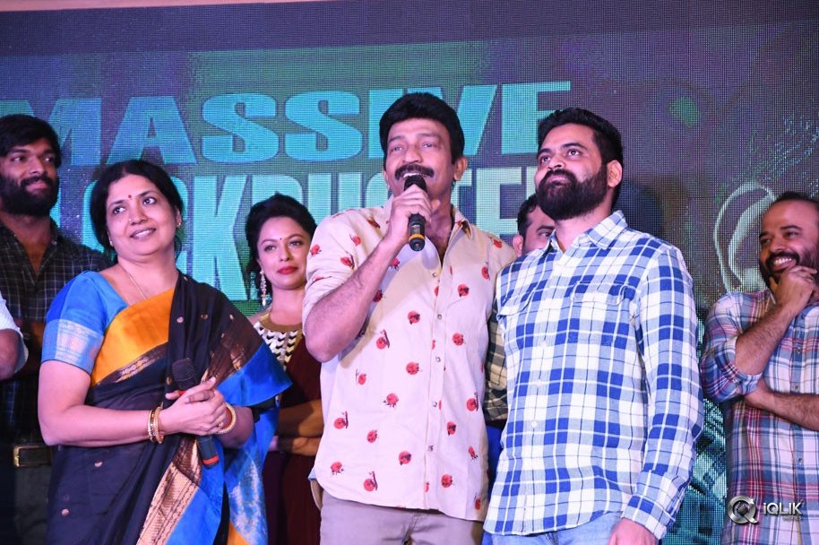 PSV-Garuda-Vega-Movie-Success-Meet